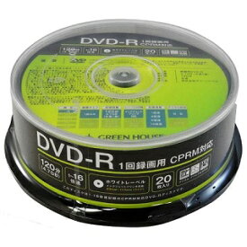 GREEN HOUSE グリーンハウス GH-DVDRCA20 録画・録音用 DVD-R 4.7G 一回(追記) 録画 プリンタブル 16倍 20枚 GHDVDRCA20