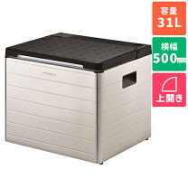 楽天市場】冷蔵庫・冷凍庫（横幅（cm）横幅：～ 19.9cm）（キッチン 