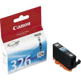 CANON キヤノン BCI-326C 純正 インクタンク シアン BCI326C
