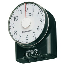 パナソニック Panasonic ダイヤルタイマー 1個口(横挿し) WH3101BP(ブラック) WH3101BP