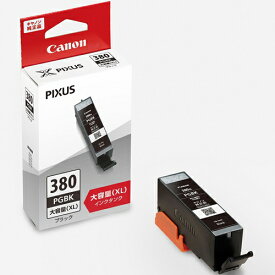 CANON キヤノン BCI-380XLPGBK 純正 インクタンク 顔料ブラック 大容量 BCI380XLPGBK