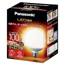 パナソニック Panasonic LED電球(電球色) E26口金 100W形相当 1370lm LDG11LG95W LDG11LG95W