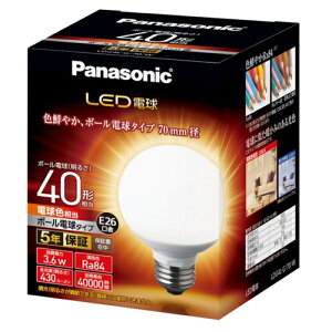 �p�i�\�j�b�N Panasonic LED�d�� �d���F E26���� 40W�`���� 430lm LDG4LG70W LDG4LG70W
