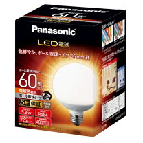 楽天市場】100v 60w 電球 led panaの通販