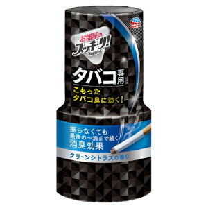 A[X ̃XbL[!^oRp N[VgX̍ 400ml