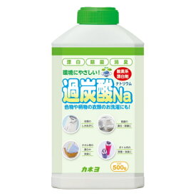 カネヨ石鹸 カネヨ マルチクリーナー 過炭酸ナトリウム 500g