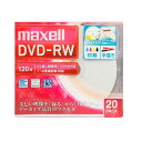 マクセル maxell DW120WPA.20S 録画・録音用 DVD-RW 4.7GB 繰り返し録画 プリンタブル 2倍速 DW120WPA20S