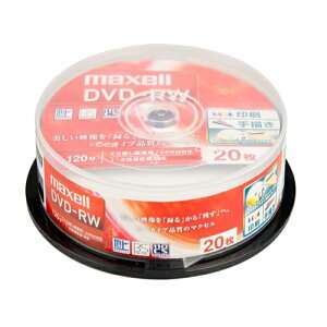 }NZ maxell DW120WPA.20SP ^E^p DVD-RW 4.7GB JԂ^ v^u 2{ DW120WPA20SP