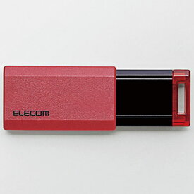 エレコム ELECOM MF-PKU3016GRD(レッド) USB3.1メモリ 16GB MFPKU3016GRD