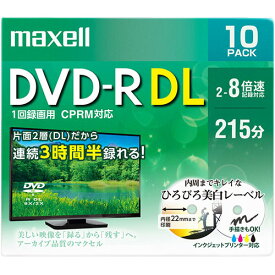 マクセル maxell DRD215WPE.10S 録画・録音用 DVD-R DL 8.5GB 一回(追記) 録画 8倍速 10枚 DRD215WPE10S