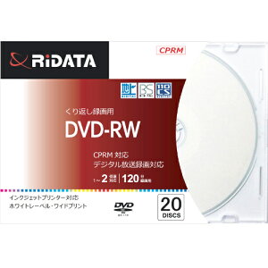 ���C�e�b�N DVD-RW120.20P SC A �^�� DVD-RW 4.7GB �J��Ԃ��^�� �v�����^�u�� 2�{�� 20�� DVDRW12020PSC