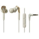 オーディオテクニカ audio-technica ATH-CKS550XiS CG シャンパンゴールド SOLID BASS インナーイヤーヘッドホン ATHCKS550XISC