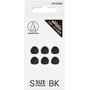 I[fBIeNjJ audio-technica ERCKS50SBK ubN SOLID BASS t@CtBbgCs[X STCY ERCKS50SBK