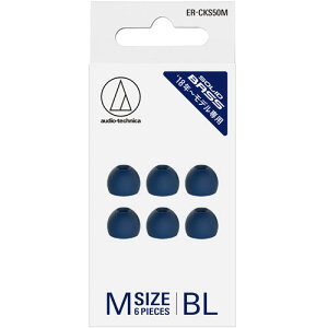 I[fBIeNjJ audio-technica ERCKS50MBL u[ SOLID BASS t@CtBbgCs[X MTCY ERCKS50MBL