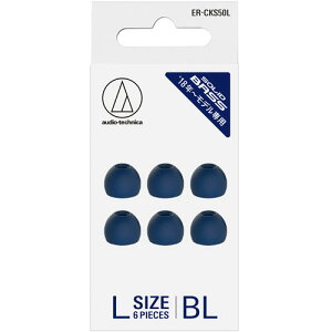 I[fBIeNjJ audio-technica ERCKS50LBL(u[) SOLID BASS t@CtBbgCs[X LTCY ERCKS50LBL