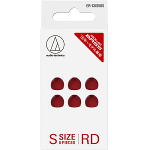 I[fBIeNjJ audio-technica ERCKS50SRD bh SOLID BASS t@CtBbgCs[X STCY ERCKS50SRD