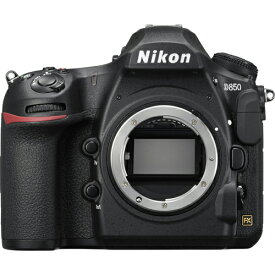 【長期保証付】ニコン Nikon D850 ボディ D850