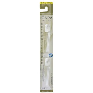 �L�X���[ KISS YOU D-11 KISS YOU IONPA �ւ��u���V 2P D11