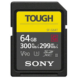 ソニー SONY SF-G64T SDXCカード タフ仕様 64GB CLASS10 SFG64T