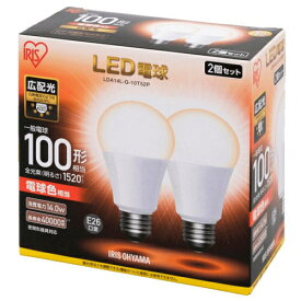 アイリスオーヤマ Iris Ohyama LDA14L-G-10T52P LED電球(電球色) E26口金 100W形相当 1520lm LDA14LG10T52P