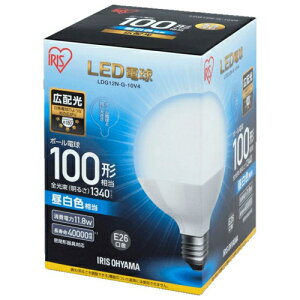 �A�C���X�I�[���} Iris Ohyama LDG12N-G-10V4 LED�d�� �����F E26���� 100W�`���� 1340lm LDG12NG10V4