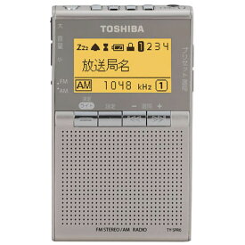 東芝 TOSHIBA TY-SPR6-N(サテンゴールド) LEDライト付きポケットラジオ TYSPR6N