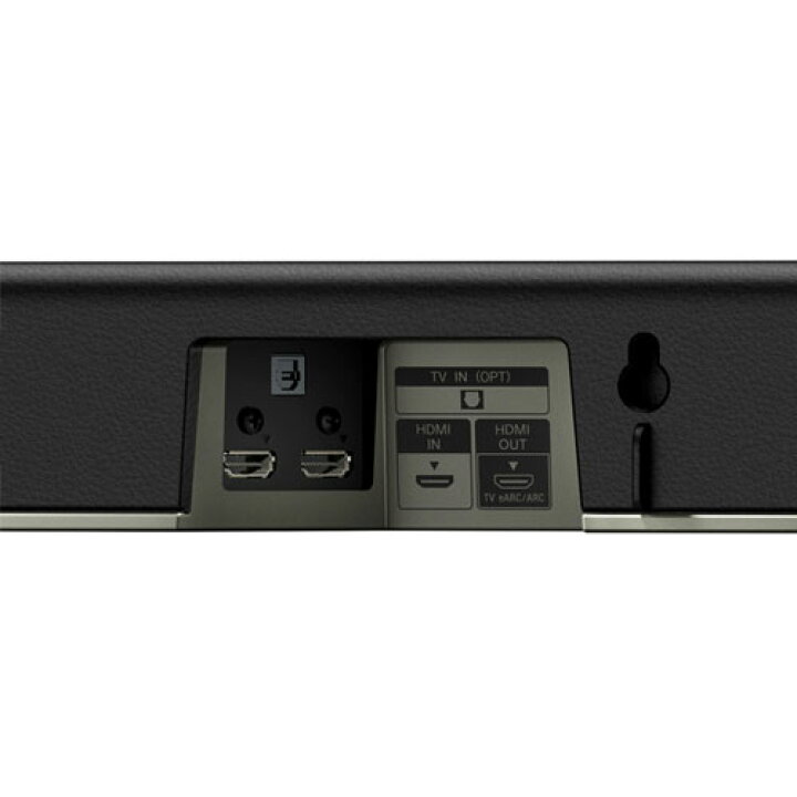 楽天市場】ソニー SONY HT-X8500 サウンドバー 2.1ch HTX8500 : イー 