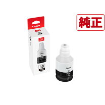 楽天市場】canon 純正 インクボトル gi－30pgbkの通販