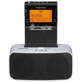 東芝 TOSHIBA TY-SPR8-KM(ガンメタリック) FM/AM充電ラジオ TYSPR8KM