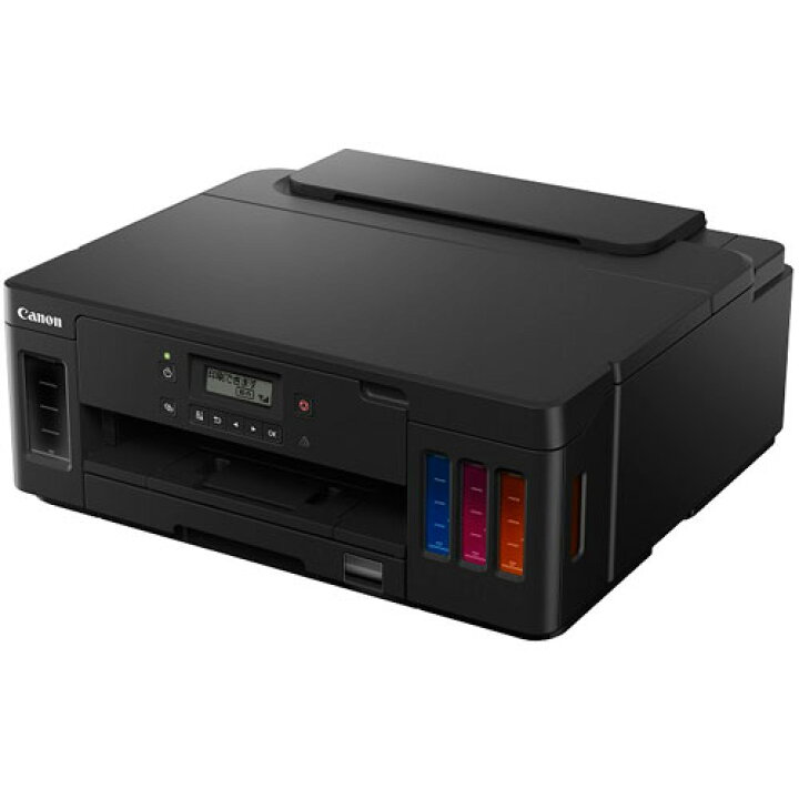 楽天市場】CANON キヤノン ギガタンク搭載モデル G5030 ブラック 