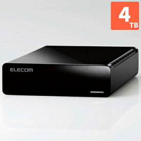 エレコム ELECOM ELD-FTV040UBK(ブラック) TV向け外付けハードディスク 4TB ELDFTV040UBK