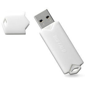 バッファロー BUFFALO RUF3-YUF128GA-WH(ホワイト) USB3.2メモリ 128GB RUF3YUF128GAW
