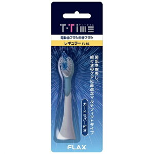 �t���b�N�X FLAX FL-RE �ւ��u���V ���M�����[ FLRE