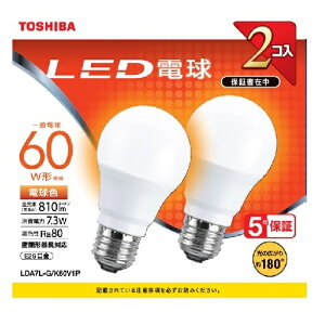  TOSHIBA LDA7L-G/K60V1P LEDd2{pbN dF E26 60W` 810lm LDA7LGK60V1P