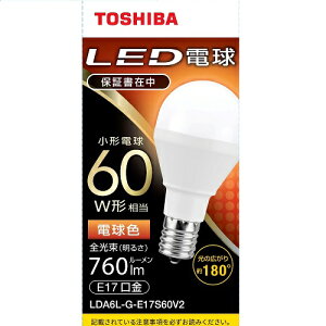  TOSHIBA LDA6L-G-E17S60V2 `d`(dF) E17 60W` 760lm LDA6LGE17S60V