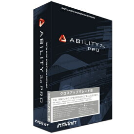 楽天市場 Cubase Ai アップグレード 価格の通販