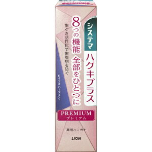 CI(LION) VXe}HPv~ACn[u~g 95g
