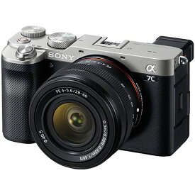 ソニー SONY α7C ズームレンズキット シルバー ILCE-7CL フルサイズ ミラーレス一眼カメラ ILCE7CLS