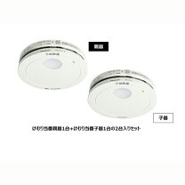 楽天市場】けむり当番 shk6902pの通販