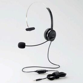 エレコム ELECOM HS-HP29TBK(ブラック) 片耳オーバーヘッドタイプ ヘッドセット HSHP29TBK