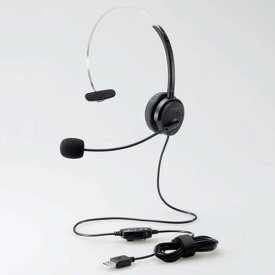 エレコム ELECOM HS-HP29UBK(ブラック) 片耳オーバーヘッドタイプ USB ヘッドセット HSHP29UBK