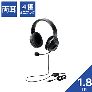 GR ELECOM HS-HP30TBK ubN I[o[wbh^Cv wbhZbg HSHP30TBK