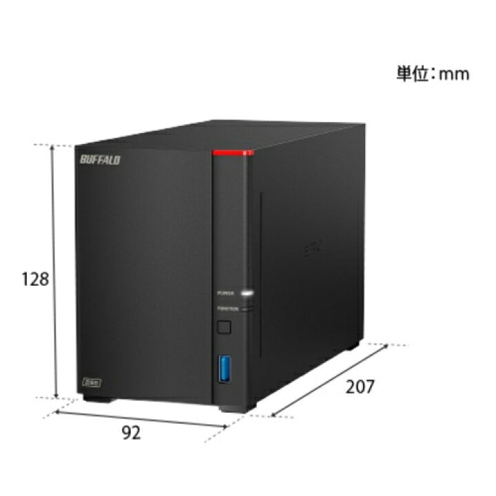 楽天市場】バッファロー BUFFALO LS720D0202 2.5GbE DTCP-IP 対応 NAS 
