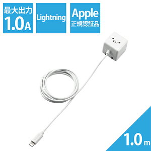 GR ELECOM MPA-ACL01WF(zCgtFCX) 5W LightningP[ǔ^ AC[d USB[d 1m