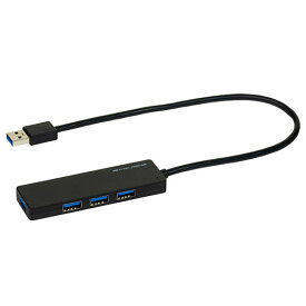 ナカバヤシ UH-3184BK(ブラック) USB3.1Gen1 4ポートハブ 30cm UH3184BK