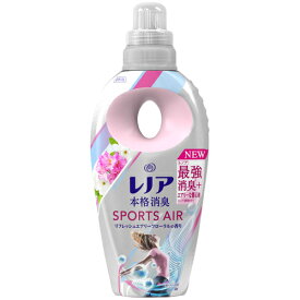 楽天市場 レノア 花粉ガード 本体の通販