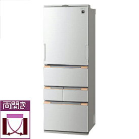 楽天市場 冷蔵庫 シャープ 455の通販