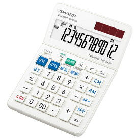 シャープ SHARP EL-SA92-X 実務電卓 軽減税率対応モデル 12桁 ELSA92X