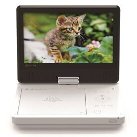 REGZA レグザ SD-P910S 9V型ワイド高精細液晶搭載 ポータブルDVDプレーヤー SDP910S