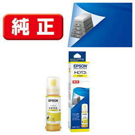 エプソン EPSON TOB-Y トビバコ 純正 インクボトル イエロー TOBY